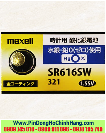 Maxell GOLD SR616SW-Pin 321